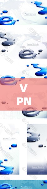 VPN节点导入，构建网络安全防护网络