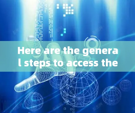 Here are the general steps to access the VPN client: Here are the general steps to access the VPN client: