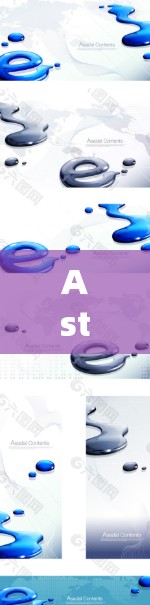 Astrill VPN 测试性能