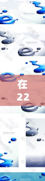 在226年，寻找一款高效的<strong>VPN加速器</strong>，需要考虑性能、安全性和兼容性。以下是一些推荐的加速器，它们在225年和226年都有改进